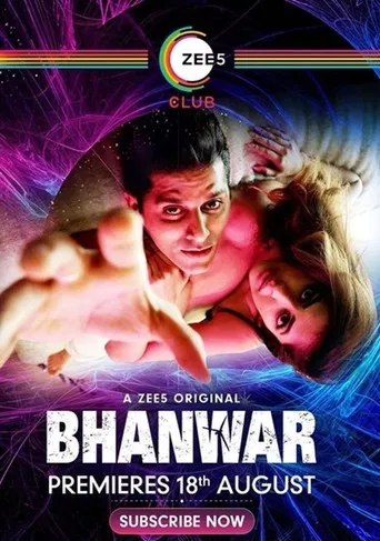 Bhanwar poster