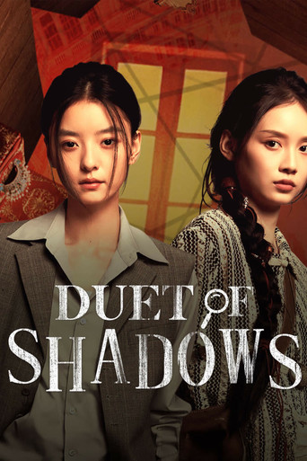 Duet of Shadows poster