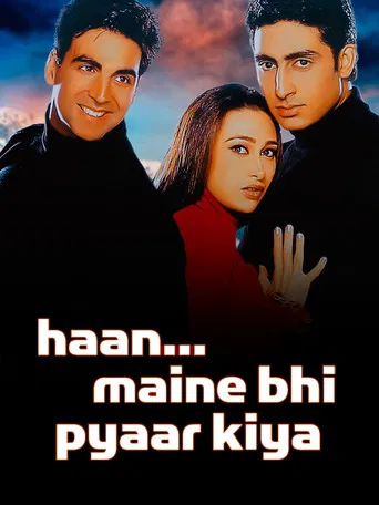 Haan Maine Bhi Pyaar Kiya poster