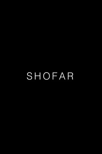 Shofar poster
