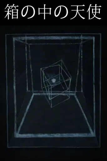 Angel inside a box poster