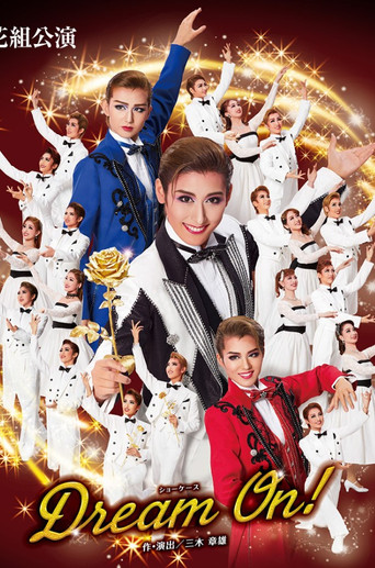 Dream On! poster
