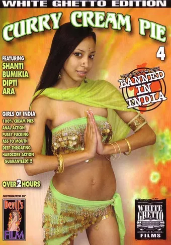 Curry Cream Pie 4 poster