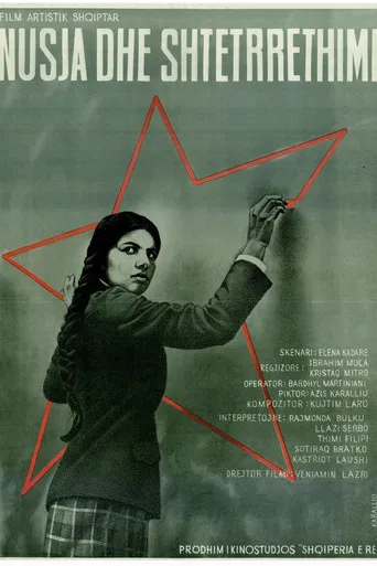 The Bride and the Curfew poster