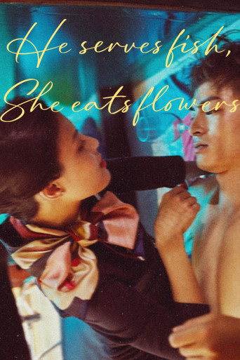 He Serves Fish, She Eats Flower poster