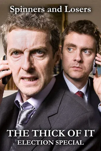 Spinners and Losers poster