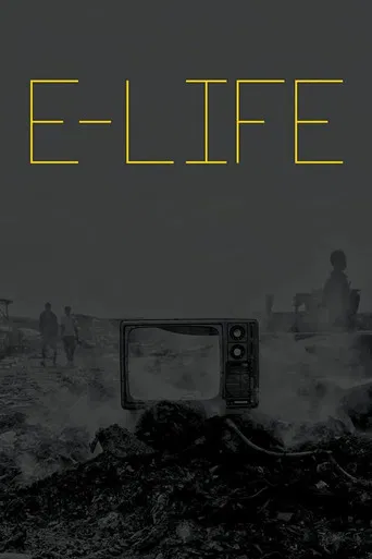 E-Life poster