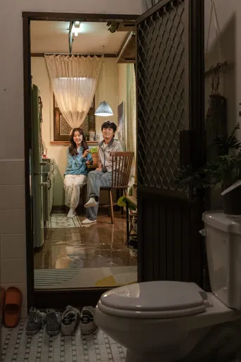 While You're Here poster