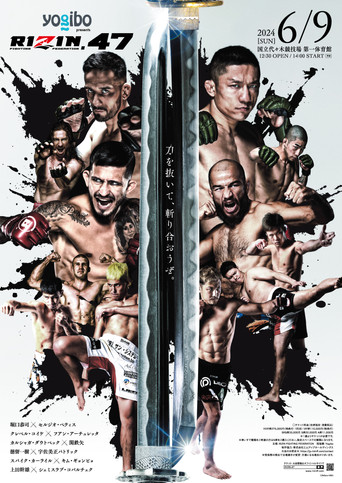 RIZIN 47 poster