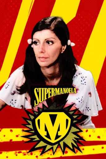 Supermanoela poster