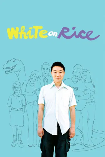 White on Rice poster