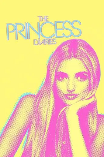 The Princess Diaries poster