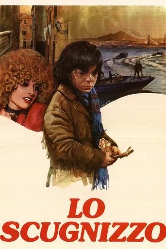Lo scugnizzo poster