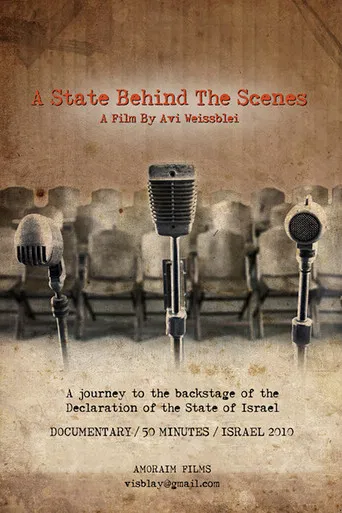 A State Behind the Scenes poster