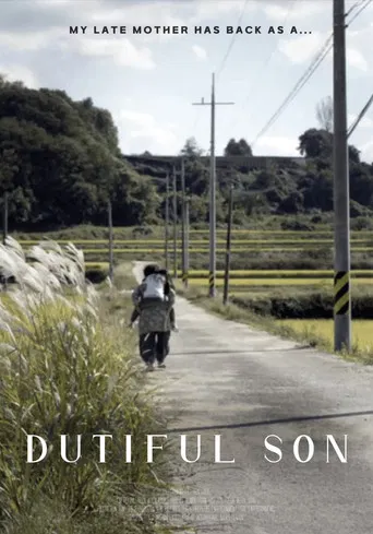 Dutiful Son poster