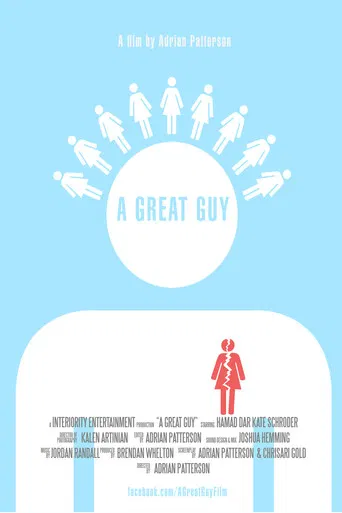 A Great Guy poster