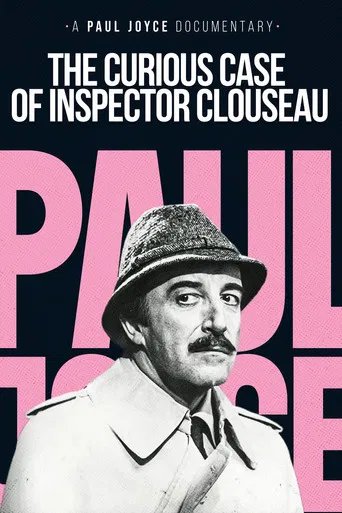 The Curious Case of Inspector Clouseau poster