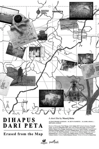 Erased from the Map poster