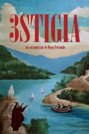 3STIGIA poster