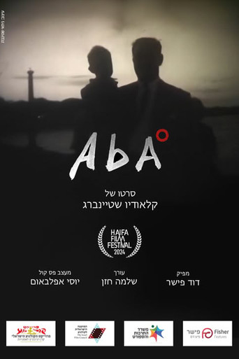 AbA° poster
