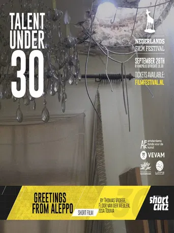 Greetings from Aleppo poster