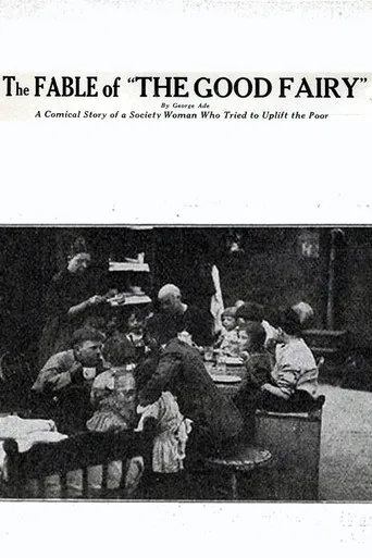 The Fable of the 'Good Fairy' poster