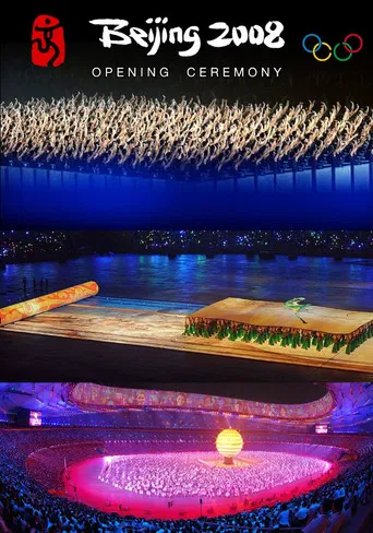Beijing 2008 Olympic Opening Ceremony poster