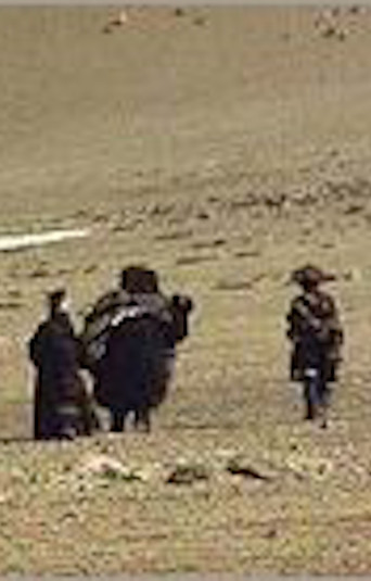 The Ends of the Earth poster