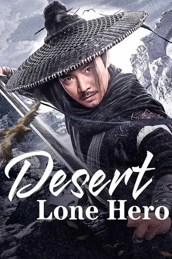 Desert Lone Hero poster