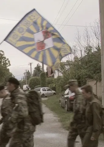 This is Not a Game poster