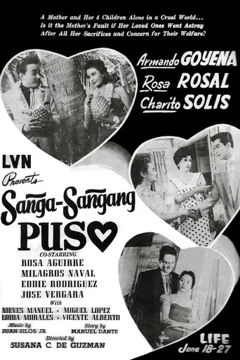 Sanga-Sangang Puso poster