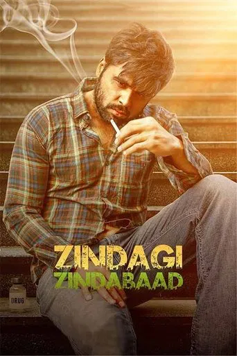 Zindagi Zindabaad poster