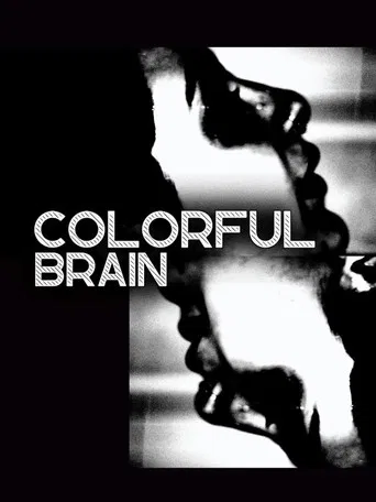 Colorful Brain poster