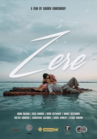 Zere poster