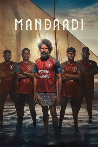 Mandaadi poster