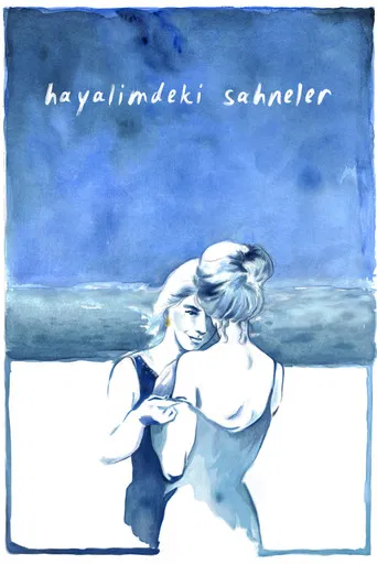 Scenes I Imagine poster