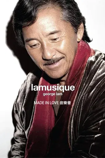 林子祥 2010 Lamusique Made In Love 音樂會 poster