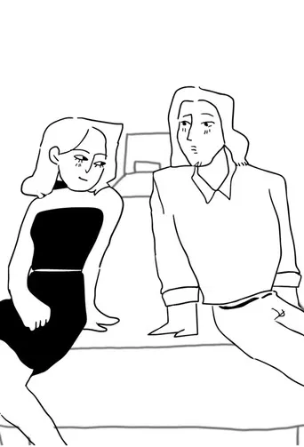 Chambre Froide poster