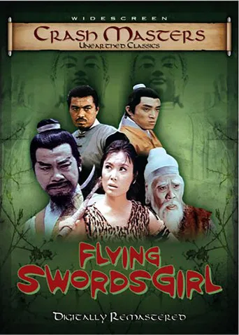 The Flying Swordsgirl poster