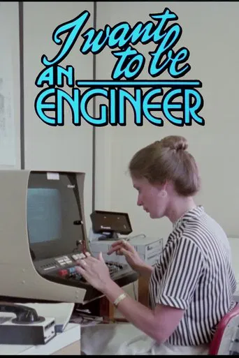 I Want to Be an Engineer poster