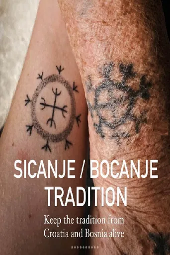 Sicanje, Bocanje, Tattoos poster