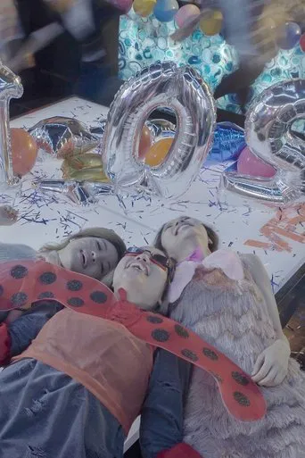 Bible of Kong Girls poster