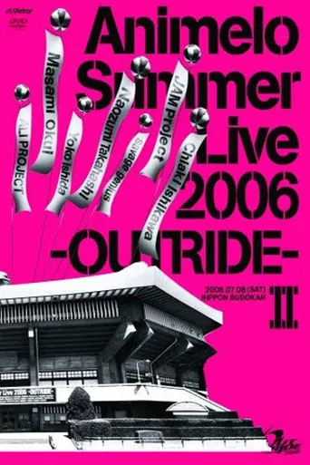 Animelo Summer Live 2006 -Outride- II poster