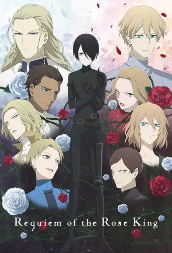 Requiem of the Rose King poster
