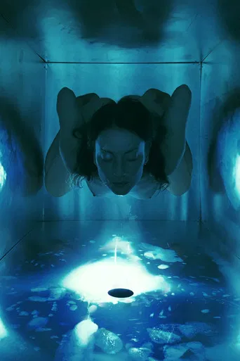 Orgone Theory poster