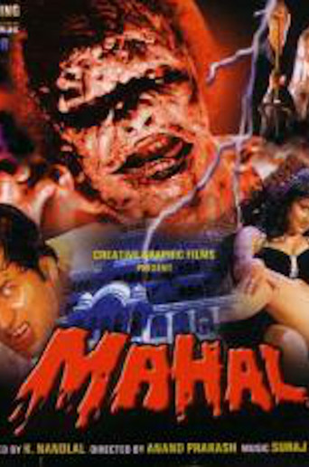 Mahal poster