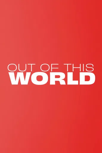Out of This World poster