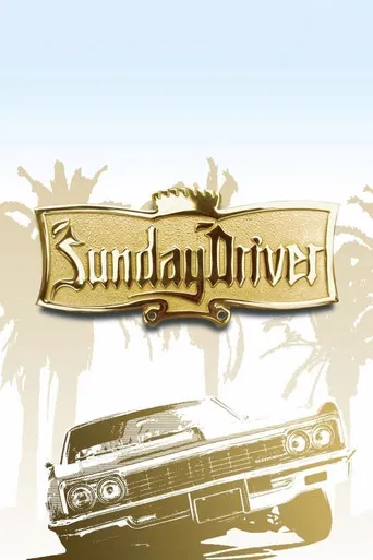 Sunday Driver poster