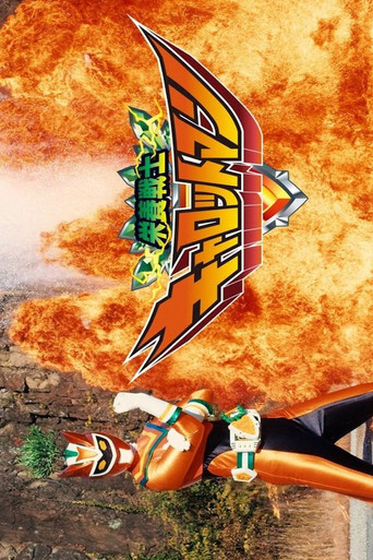 Nutrition Warrior Carrotman - Radoron Attacks! Unhealthy Food is Changing the World!? poster