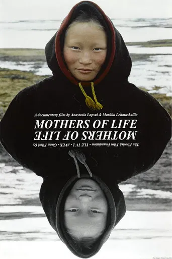 Mothers of Life poster